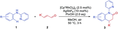 A cascade C-H functionalization/cyclization reaction of N-arylpyridin-2-amines with [small alpha],[small beta]-unsaturated aldehydes for the synthesis of dihydroquinolinone derivatives under rhodium catalysis