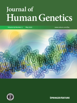 Journal of Human Genetics