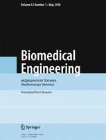 Bio-Medical Engineering