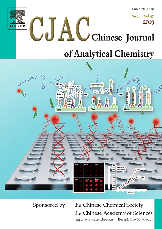 Chinese Journal of Analytical Chemistry