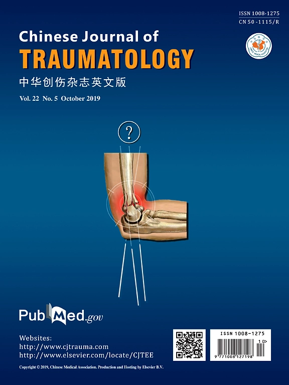 Chinese Journal of Traumatology - English Edition