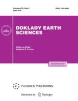 Doklady Earth Sciences