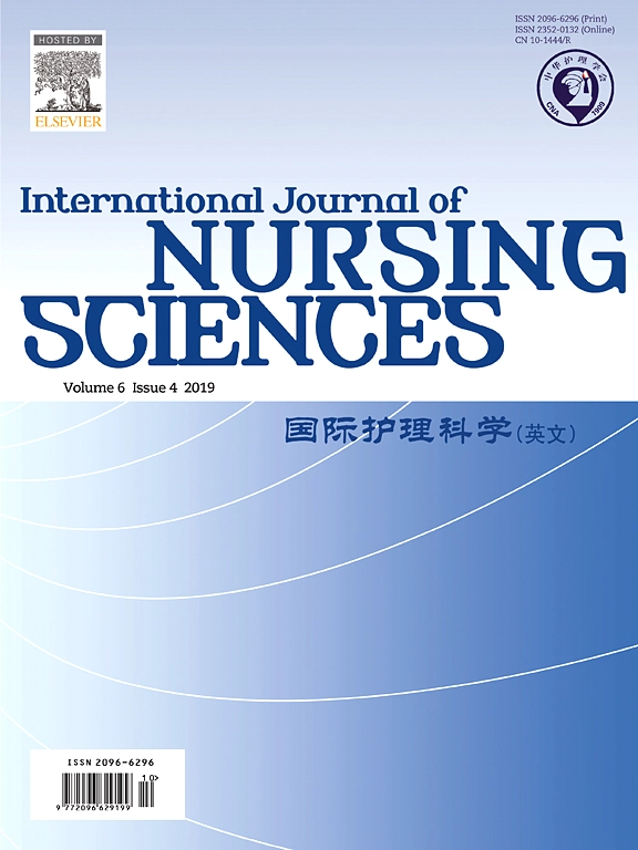 International Journal of Nursing Sciences
