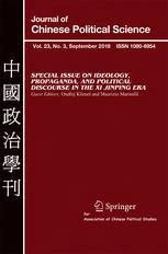 Journal of Chinese Political Science