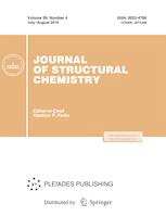 Journal of Structural Chemistry