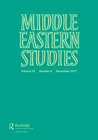 Middle Eastern Studies