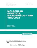 Molecular Genetics, Microbiology and Virology
