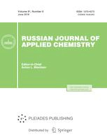 Russian Journal of Applied Chemistry