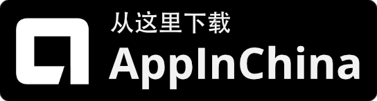 Download from AppInChina